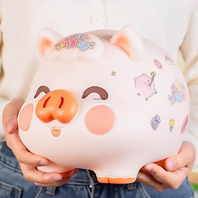 猪猪存钱罐只进不出小猪陶瓷新款猪储蓄女孩男孩款的可砸开大容量,节庆用品/礼品,储蓄罐,淘宝优惠券,粉丝福利购,淘宝优惠卷