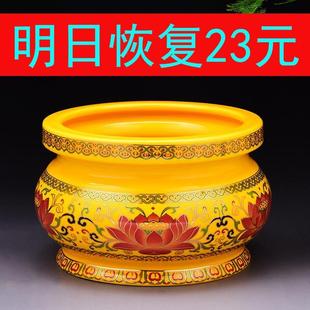 家用陶瓷香供炉香炉供奉祖先供佛上香陶瓷老人敬神香火供香炉室内