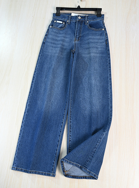 思琪女装263/19 美国单水洗弹力棉弯高腰直筒休闲牛仔长裤