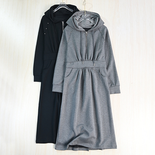 插肩长袖 思琪女装 优雅弹力半拉链连帽修身 针织连衣裙 261