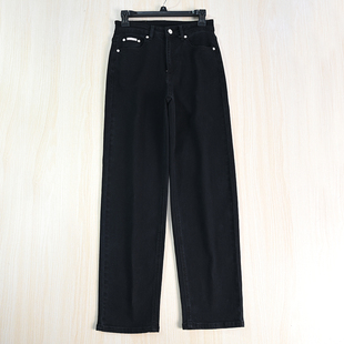 简约水洗弹力棉高腰直筒休闲牛仔长裤 259 思琪女装