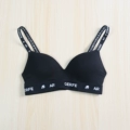 Black (Bra)