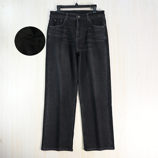 加绒保暖水洗棉中腰休闲直筒牛仔长裤 好货2512 男装