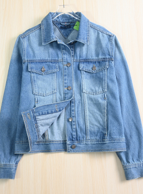 思琪女装 7/8美汤系风格秋冬新品水洗棉精致小刺绣金属扣牛仔外套