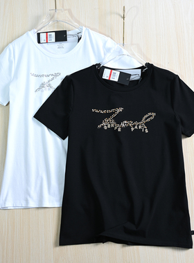 思琪女装 253/6 棉质烫钻圆领修身休闲短袖T恤