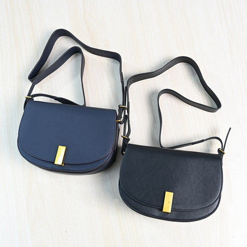 精致皮革翻盖单肩斜跨马鞍包