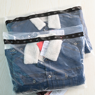 思琪女装 韩系小整单 厚实内里羊羔绒单排扣冬季 男女款牛仔外套