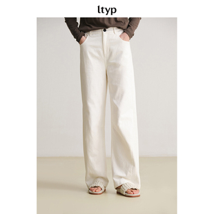 ltyp旅途原品【5折微瑕疵】汉麻棉立体廓形老友裤 休闲阔腿裤女