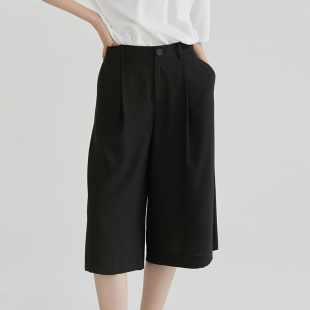 垂感宽松休闲裤 进口三醋酸七分阔腿裤 微瑕疵 ltyp旅途原品五折