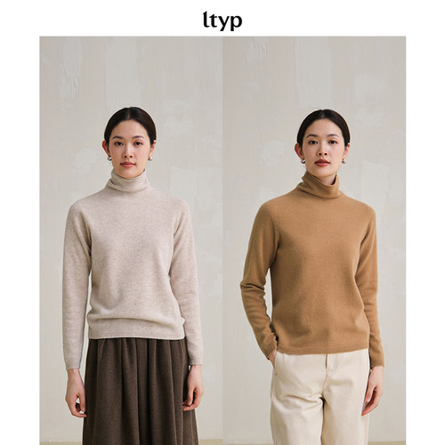ltyp旅途原品5色无缝一体打底衫