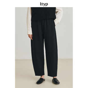 秋冬宽松时髦百搭直筒裤 抓绒奶奶裤 微瑕疵 ltyp旅途原品五折