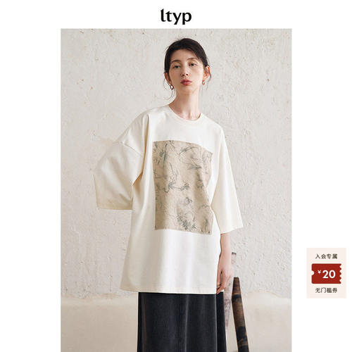 ltyp旅途原品艺术印花T恤