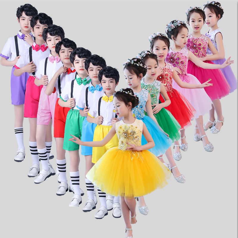 六一儿童节舞蹈演出纱裙小学生朗诵合唱表演礼服粉色幼儿园男童绿