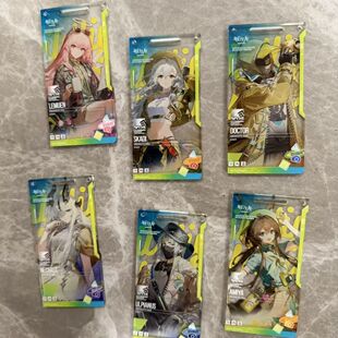 明日方舟音律联觉通行证2026野趣时光系列蕾缪安斯卡蒂官方挂绳