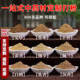 按方定制磨粉 洗发粉 茯苓白术中草药磨粉 外裹粉 中药材打粉定制