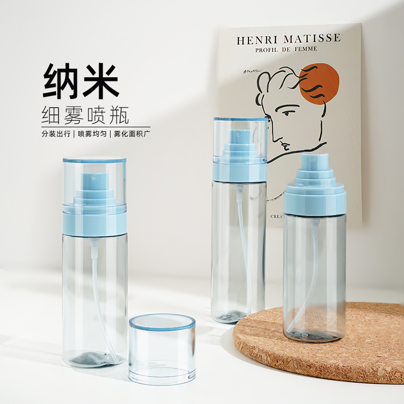 80ml高压细雾喷雾瓶分装瓶