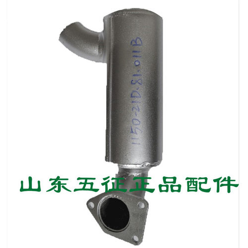 五征三轮车原厂正品配件消音器配件排气管后段不锈钢排气管消音器