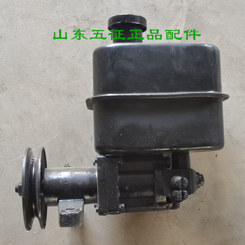 五征三轮车原厂配件奥翔吉祥虎液压油泵自卸车泵分配器总成油箱泵