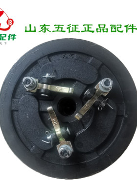原厂三轮车配件五征离合器总成