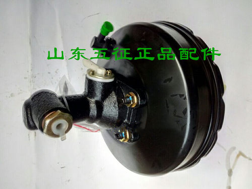 原厂三轮车配件五征助力器