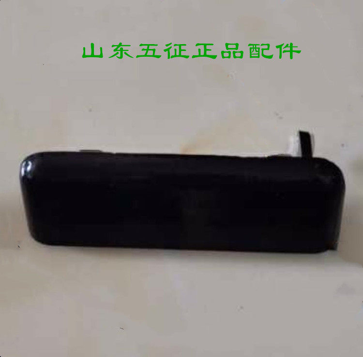 五征三轮车原厂配件神州虎小帅虎小飞虎大帅虎门外拉手外扣手把手图片