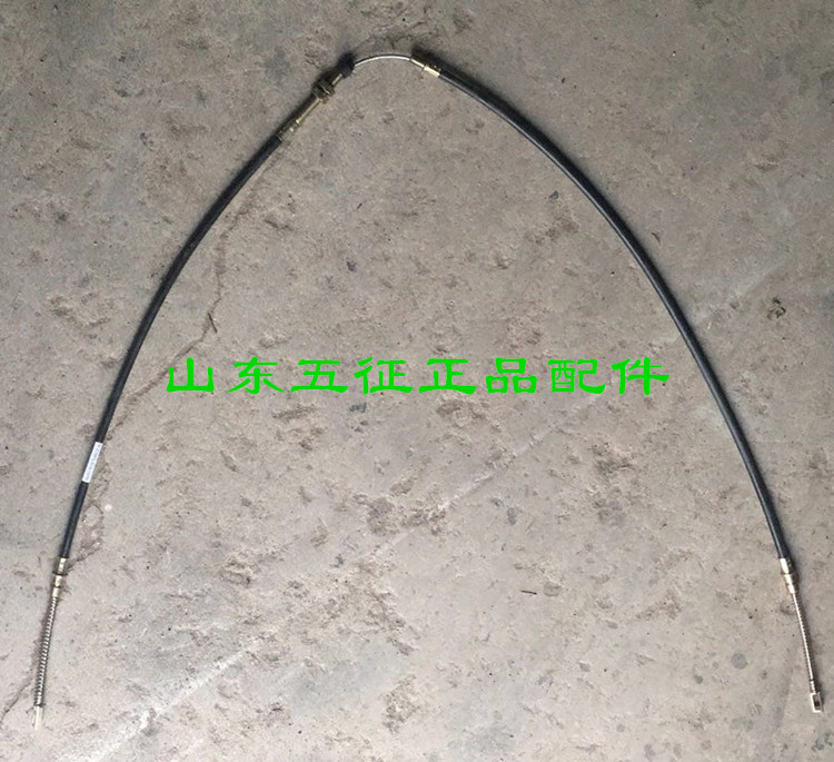 五征三轮车原厂配件奥翔运虎小金虎八十档后桥手刹线拉线制动拉线