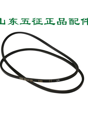 五征三轮车原厂配件B3340传动B型三角胶带发电机液压泵B2550皮带