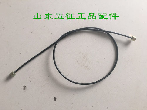 原厂三轮车配件五征气刹管子