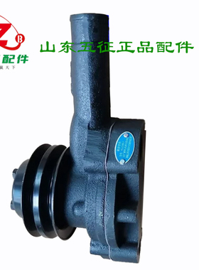 五征原厂配件莱动KM385BT KM390BT 4L22BT 490发动机水泵全新配件