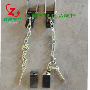 五征三轮车原厂配件奥翔运虎自卸车开启钩拉链拉杆自卸车钩子合页