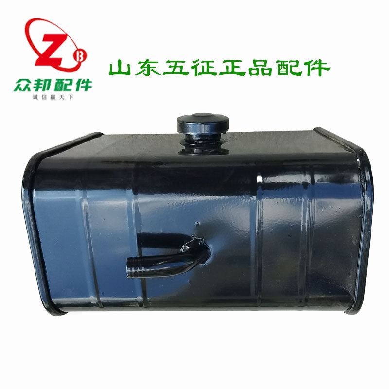 五征三轮车原厂配件奥翔1700液压油箱机油油箱自卸油箱液压泵油顶