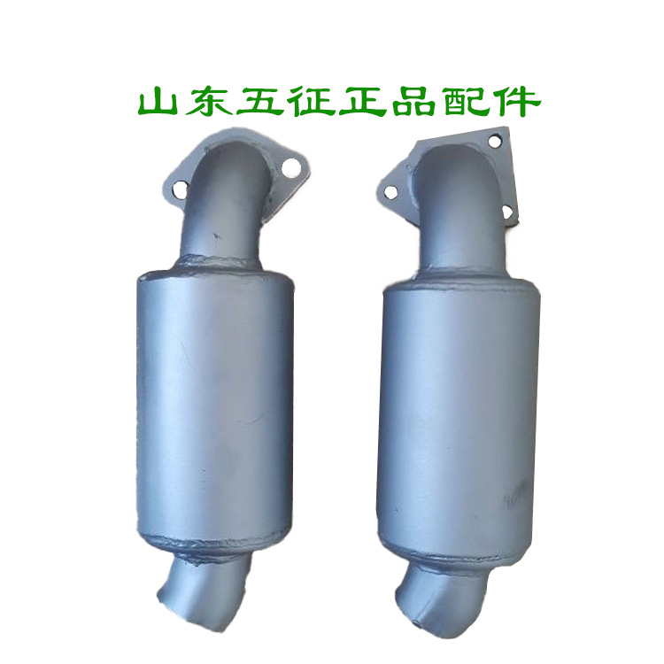 五征农用车原厂配件奥翔运虎三轮车常柴江莱动柴油机消音器排气管