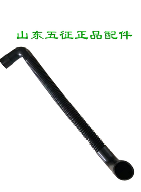 原厂三轮车配件五征空滤器进气管