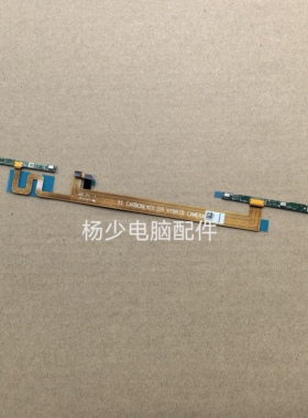 联想ThinkPad X1 Carbon 7th IR 摄像头线 SC50Q09475麦克风小板