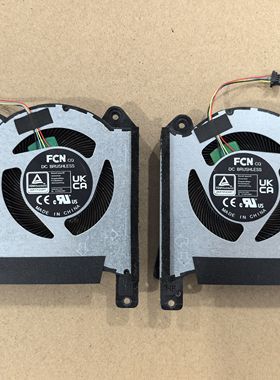 现货华硕Asus ROG 幻14 M14 GA402R GA402RJ笔记本散热风扇2022