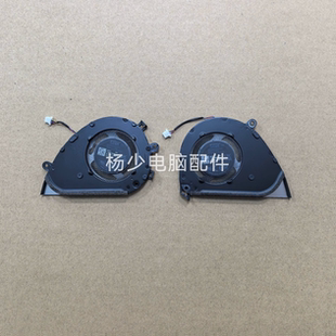 适用华硕Asus Vivobook S 14 S5406 M5406 M5406ADOL S5506M 风扇