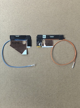 适用联想Lenovo Extreme P1 3 X1 3rd 5A30Z39964 Wifi天线信号线