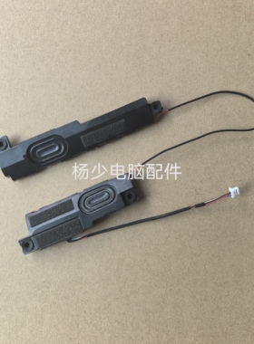 适用戴尔Dell Latitude 3580 E3580 0N06HN喇叭023.400AB.0001