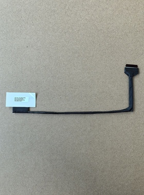 适用联想Lenovo ThinkPad L13 S2 5C10S73183 450.0HK09.0022屏线