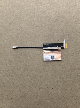 适用联想Lenovo DC330025900 500E WLAN Wifi天线 信号线
