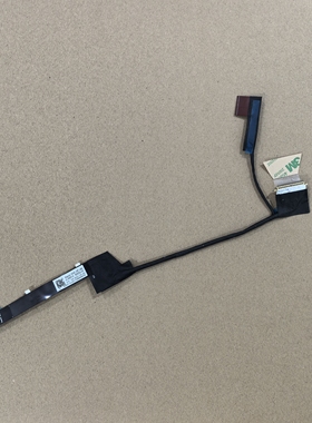 现货Magneta OLED AI-R0951A YW-D341A D342A非触摸款超高清屏线