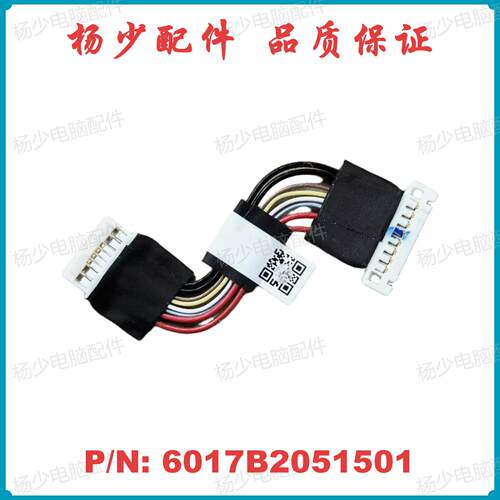 华硕AsusZJ3M电池线正品