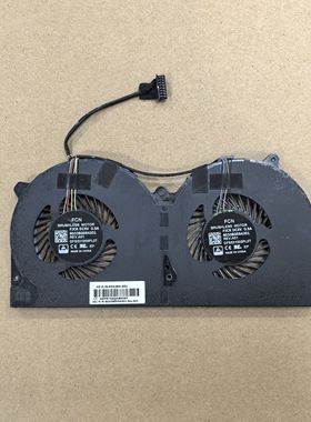 现货惠普HP Elite POS 141143 933264-001 6033B0054301本本风扇