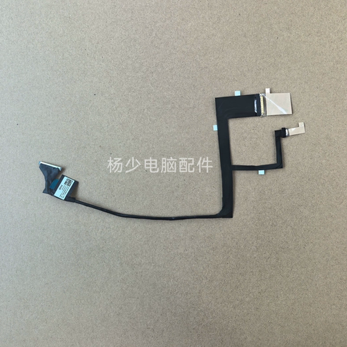 适用联想Lenovo Yoga 9 14IAP7 83LU DC02C00V600 HYG90 FHD屏线