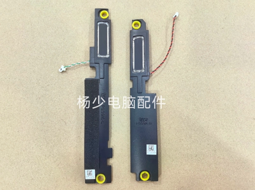 适用HP惠普 EliteBook 860 865 G9 PSG916喇叭 N08127-001