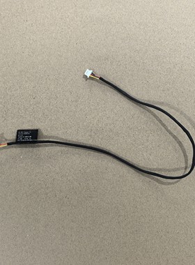 适用惠普HP ENVY Charger 34 Cable 6017B0855401连接线充电器线