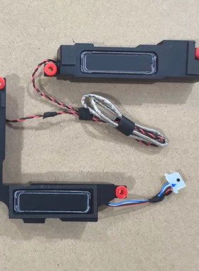 适用Asus华硕 G634 G634J G634JY G614 G614JY 喇叭(6孔4线/6线)