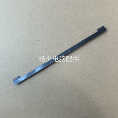 适用联想Lenovo Y9000P R9000P FA2V40004X0 大压条 KY581 2023款