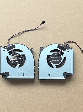 现货华硕Asus ROG魔霸5 枪神 5 G533Q G513QR 笔记本散热风扇