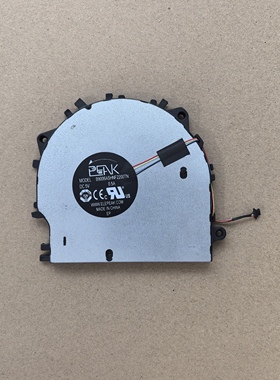 现货华为荣耀MagicBook X14 Pro 2023 酷睿 B9006ASHNF2200TN风扇